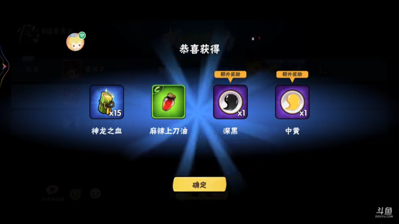 【2021-08-06 22点场】冰冰家的小猫咪：一起(*Ӧ)σ