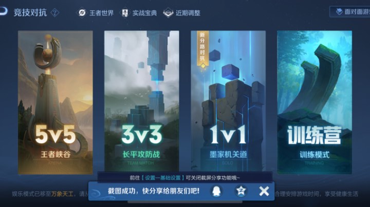 请原谅我的菜