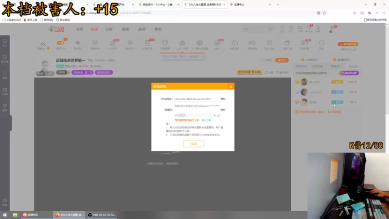【2021-07-29 19点场】文化人老七：近战击杀世界第一