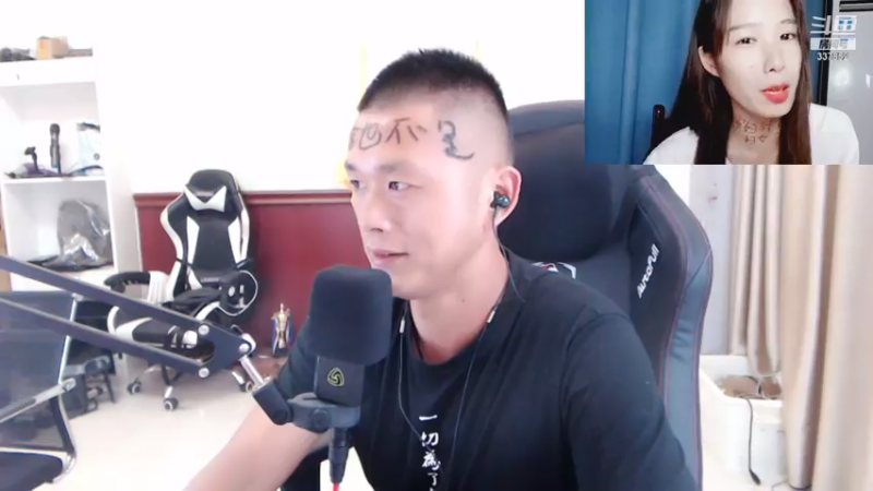 【2021-08-06 21点场】洪湖小肖：今天搞甲鱼扣巨货