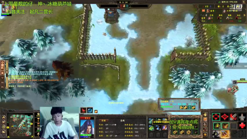 【二营长精彩吃鸡 群雄逐鹿】2021-08-06 20:04:45-2021-08-06 20:19:46
