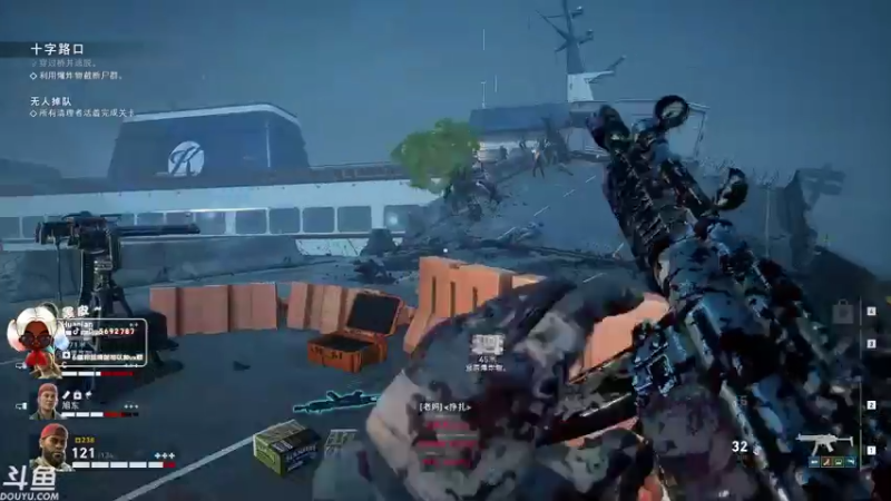 【2021-08-07 00点场】别问问就黑皮：内蒙古第一zha男~