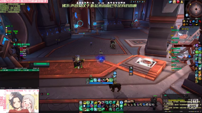 【2021-08-02 17点场】犬森SHANK：我真的只是听起来凶