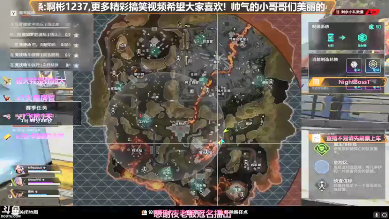 【2021-08-06 23点场】插秧王丶彬彬：莽夫车队（有车位）