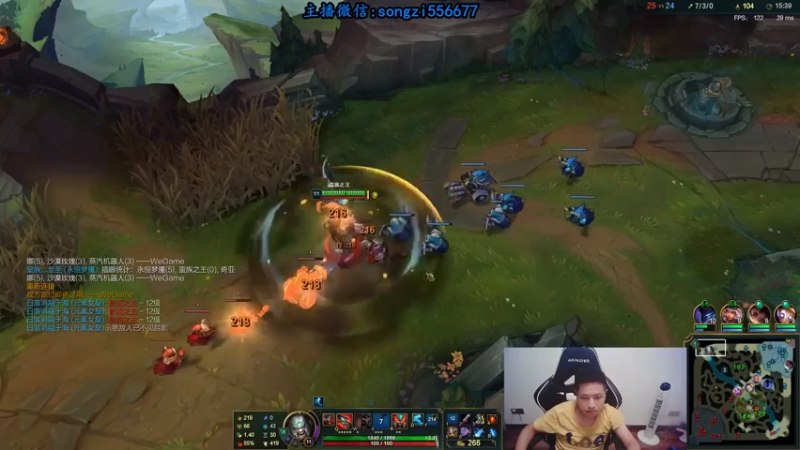 【2021-08-07 05点场】douyu丶松子：蛮王：版本T0 选到=包赢