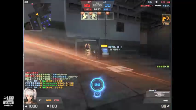 随便玩玩
