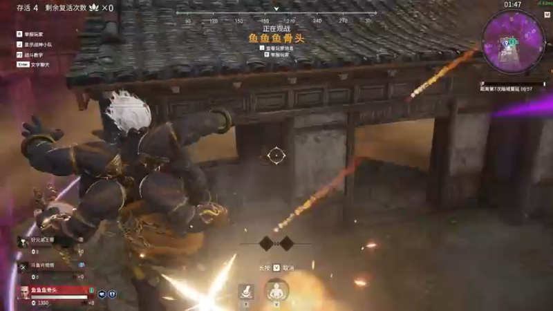 【2021-08-06 21点场】许烦烦：【许烦烦】《身法》