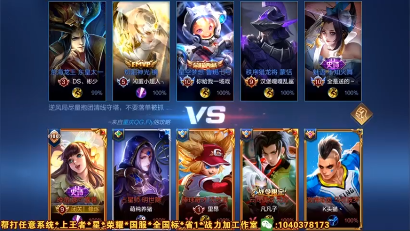 发顺丰第三方