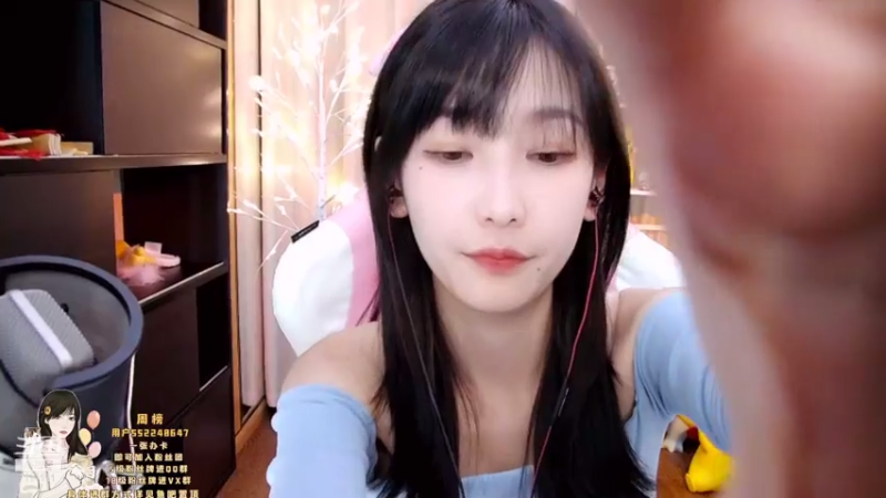 【2021-08-06 23点场】叶知秋Vanessa：叶知秋：打会儿游戏