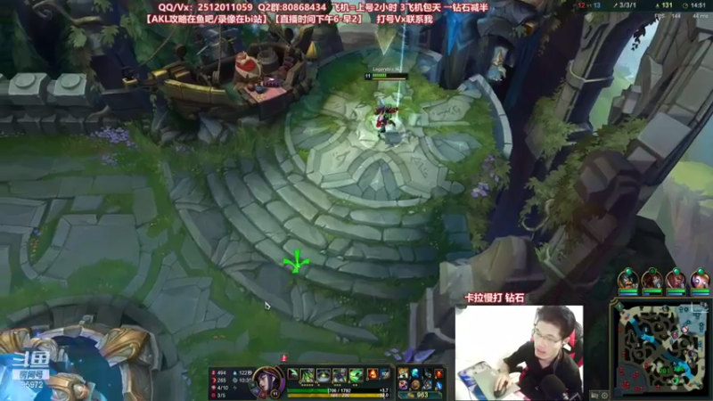 【2021-08-07 20点场】Akl托尼老师：世界顶尖阿卡丽：新版讲解，一学就会嗷！