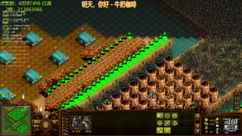 【2021-08-07 01点场】玖月拾柒wyn：亿万僵尸   黑白无常