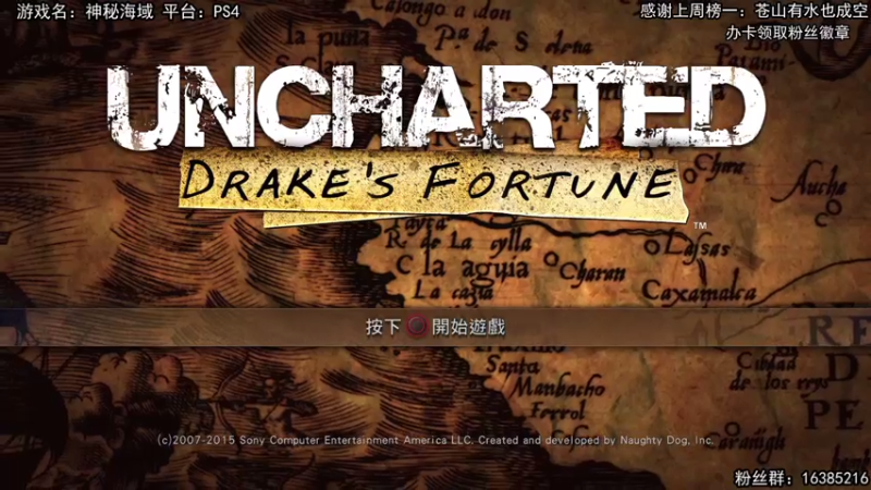 【2021-08-05 21点场】兔了了丶：经典大作回顾咯！！！！