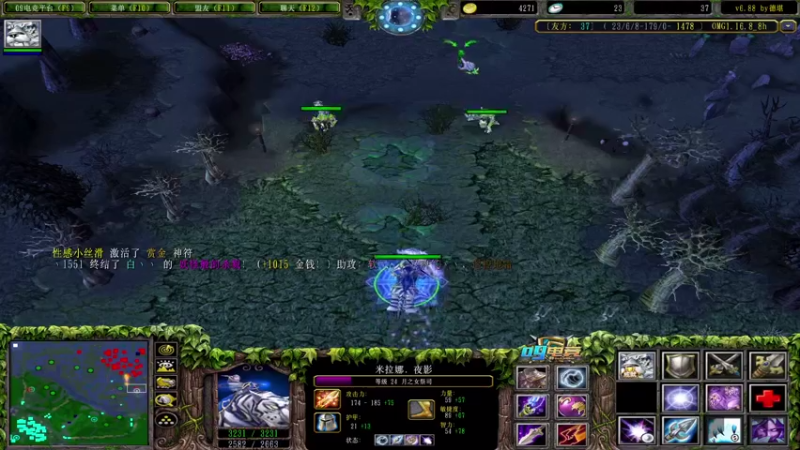 【2021-08-07 00点场】a824683653：晚上好  赛季出发