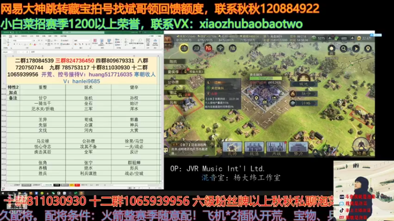 【2021-08-07 14点场】我就是泡菜：回来了，看看我新号，我很喜欢嘿嘿
