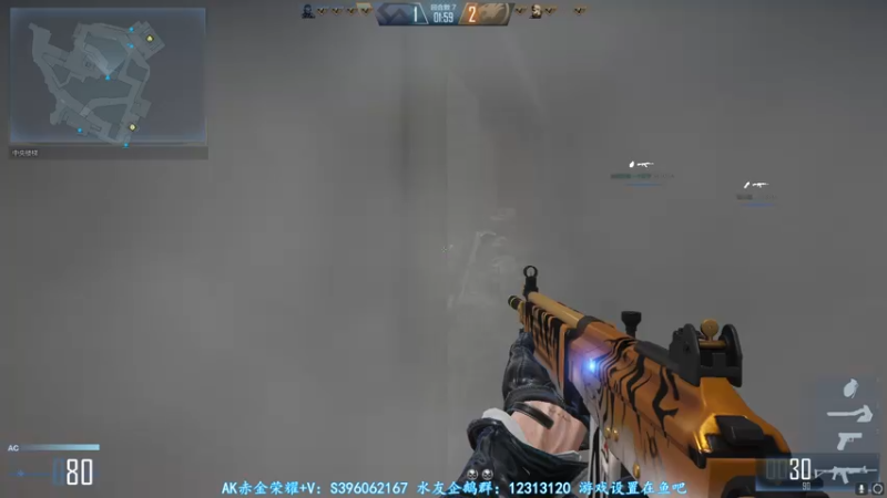 【2021-08-06 22点场】宋狮猴：枪5帮打排位秒上号