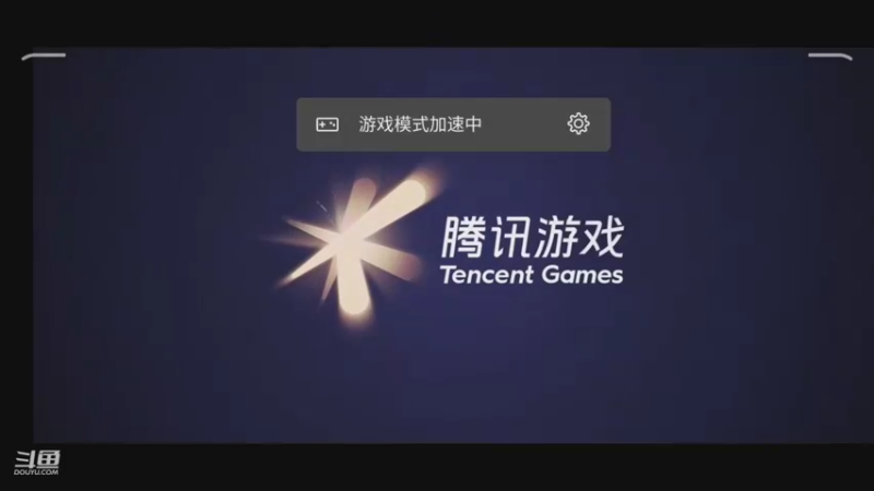 【2021-08-07 22点场】冷心心是个萌妹：微信区免费带粉火箭收徒