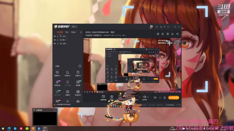 【2021-08-06 22点场】阿鱼想养九只猫：【阿鱼】你保护世界我保护你❤