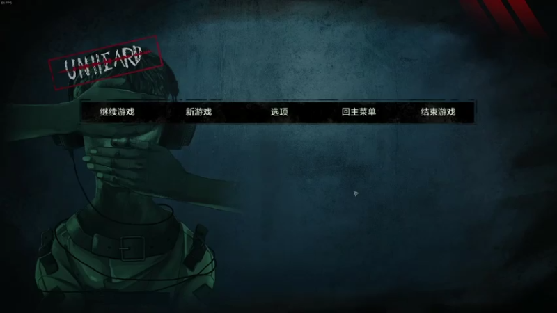【2021-08-07 17点场】落珩Cassiel：落珩Cassiel的直播间