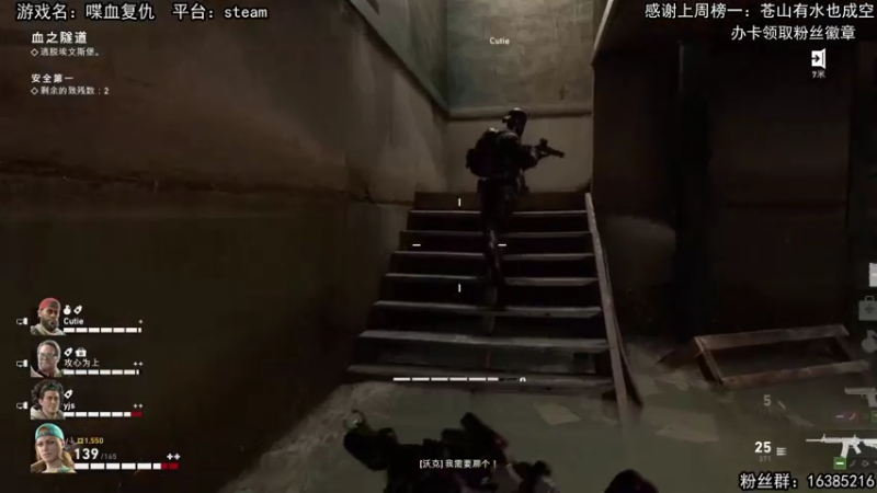 【2021-08-06 21点场】兔了了丶：恐怖大作！喋血复仇