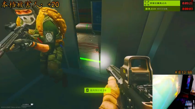 【2021-08-05 22点场】文化人老七：近战击杀世界第一