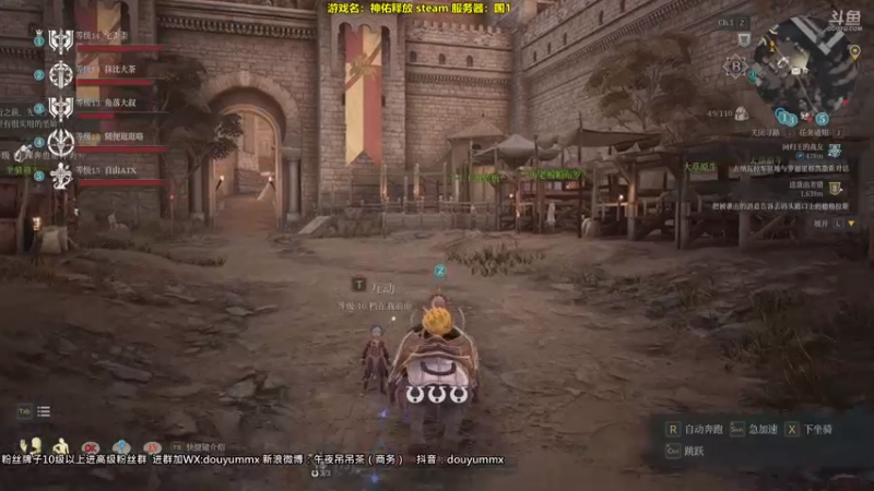 【2021-08-07 04点场】午夜抹抹茶：午夜抹抹茶的直播间
