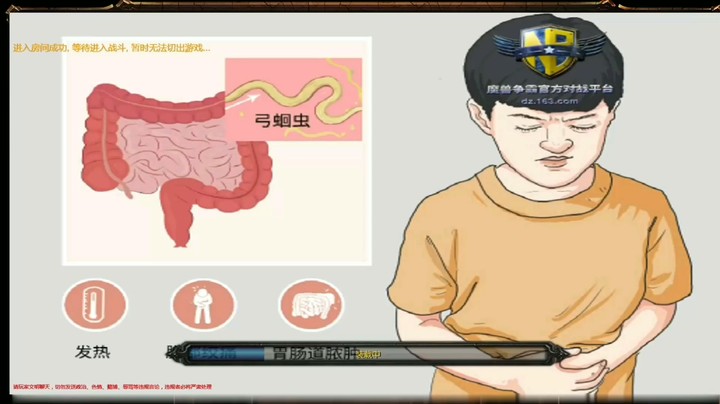 和“  骚  话  ”队友打魔兽是多么“ 快 乐 ”~