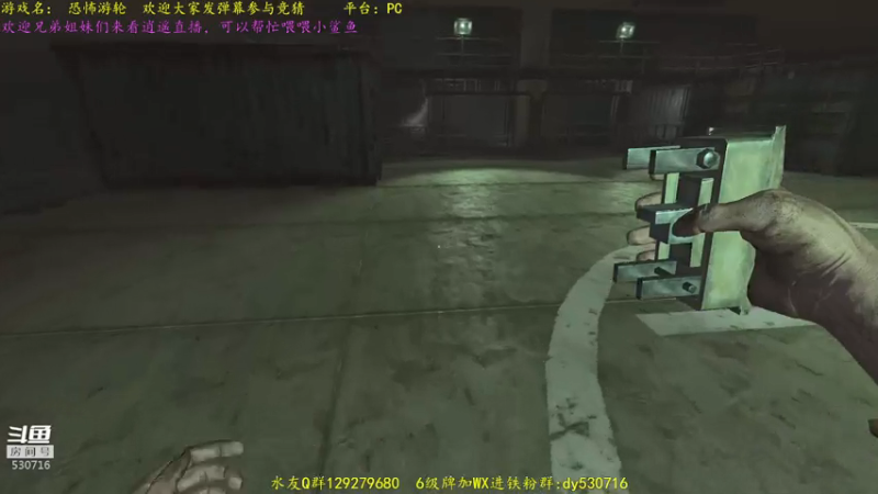 【2021-08-07 01点场】逍遥酱o：【逍遥】恐怖游戏连播！精彩刺激！好看！