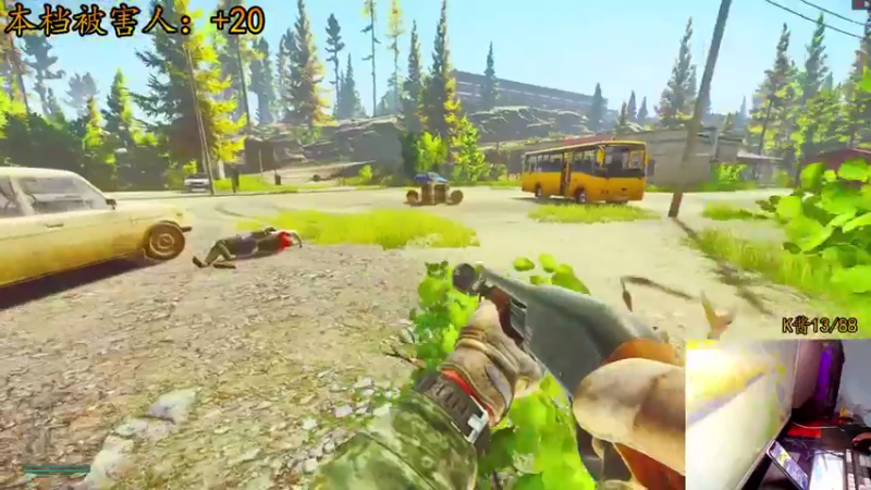 【2021-08-04 21点场】文化人老七：近战击杀世界第一