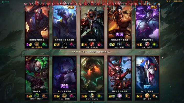 【恶霸提莫】3-2-10巨魔，稳健发育，抢不过队友很是难受~~~