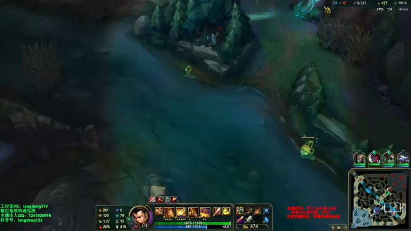 【2021-08-07 12点场】浪灯丶：赵信第一人，海妖无尽暴击流玩玩