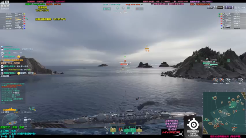 【o叶秋o 军事游戏】2021-08-06 22:04:47-2021-08-06 22:19:50