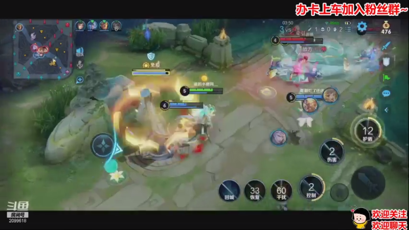 【2021-08-07 01点场】阿邦就是小苞米：我什么时候才能取上猫笼子