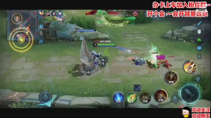 【2021-08-06 21点场】阿邦就是小苞米：我什么时候才能取上猫笼子