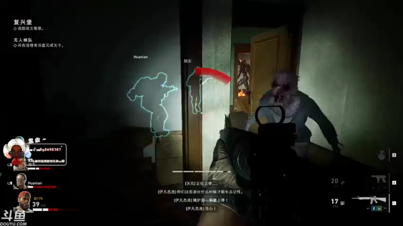 【2021-08-06 22点场】别问问就黑皮：内蒙古第一zha男~