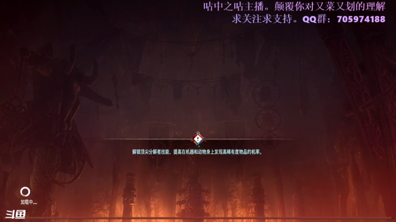 【2021-08-05 12点场】怀表兔子Toki：冷兵器最后的倔强