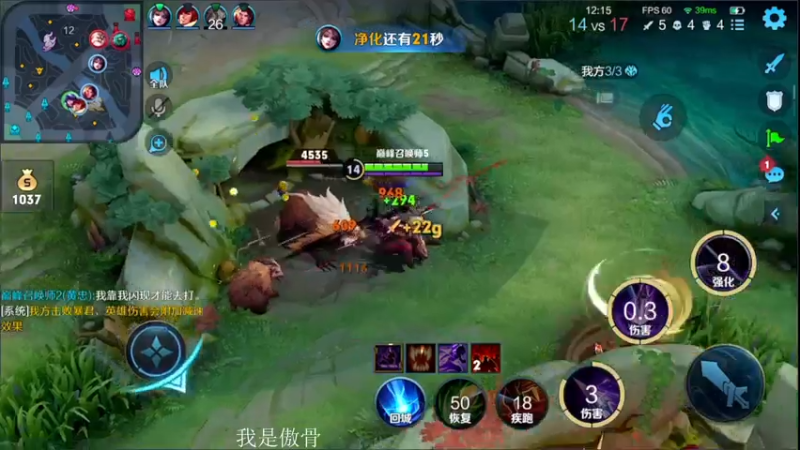 【2021-08-07 18点场】不可一世杀手：今天必上2200巅峰赛