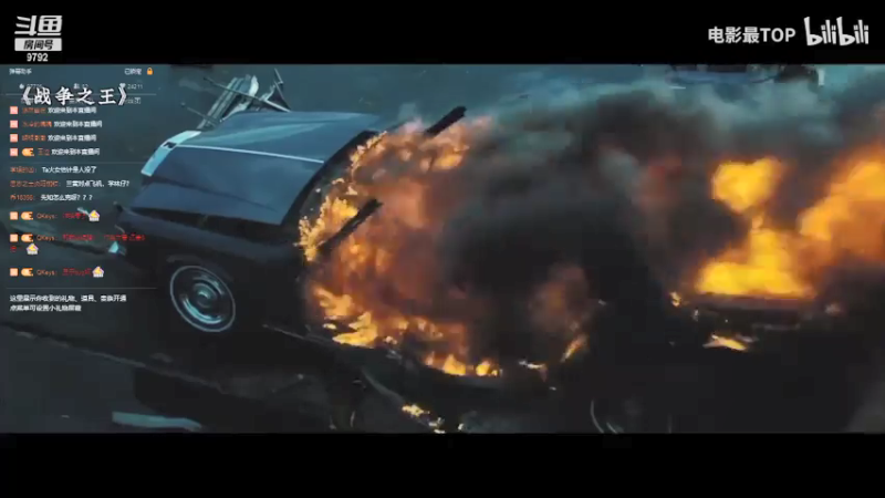 【2021-08-05 15点场】小粥泥浆：关键词:地表最强哈斯卡(70%)!!!