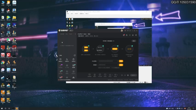 【2021-08-06 13点场】主播阿稳：环世界来了 兄弟们