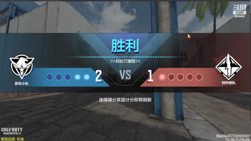 【2021-08-06 22点场】她是落花吗：有没有一起组队的好兄弟