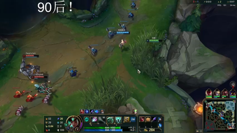 【2021-08-07 00点场】错觉老中医：【错觉】新赛季大师激烈对抗