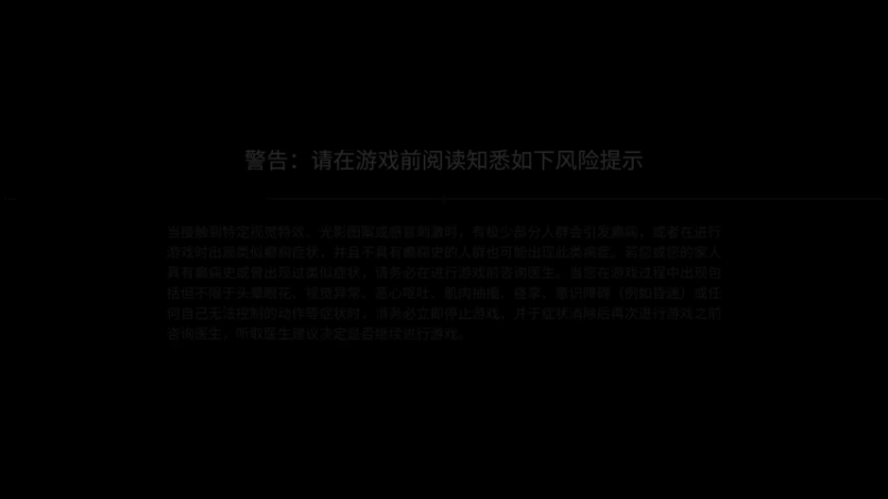 【2021-08-07 18点场】丶月咒：【月咒】季沧海单排，3550-3600