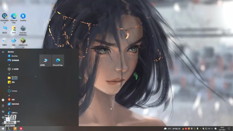 【2021-08-02 15点场】名字好小：全能乱杀模式