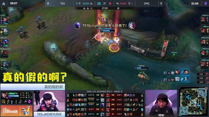 英雄麦克疯：挺进季后赛