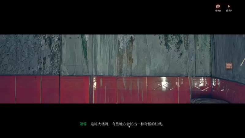 【2021-08-07 10点场】双木zzz：硬挺直播间 见面既是缘