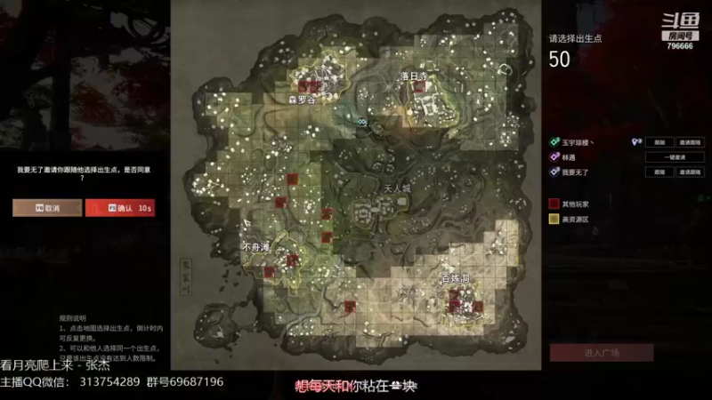 【2021-08-07 17点场】惊蜇：惊蜇：国服最强安吉拉