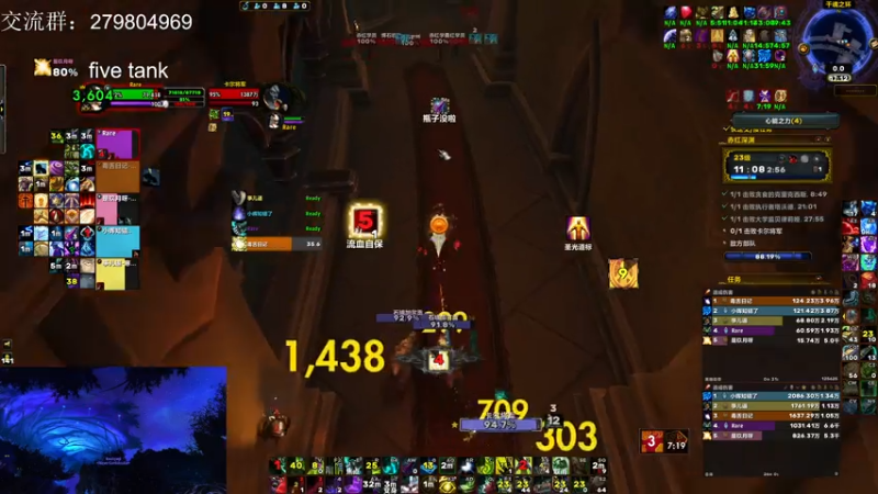 【2021-08-07 17点场】馆长尽力了：rare 转休闲了