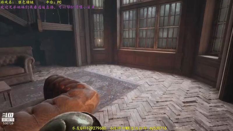 【2021-08-06 23点场】逍遥酱o：【逍遥】恐怖游戏连播！精彩刺激！好看！