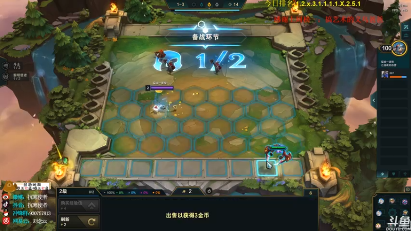 【2021-08-05 14点场】抗寒使者：三星瑞文刀妹豹女洛无敌阵容！！！！！！！
