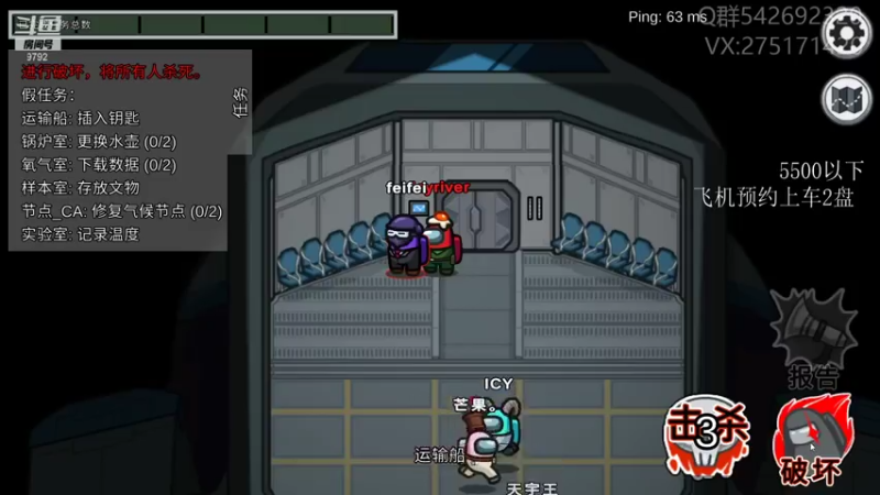 【2021-08-03 21点场】小粥泥浆：关键词:地表最强哈斯卡(70%)!!!