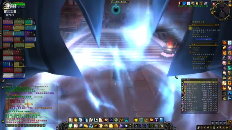 【2021-08-07 20点场】夏一可死毒舌_：破 产 圣 所